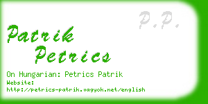 patrik petrics business card